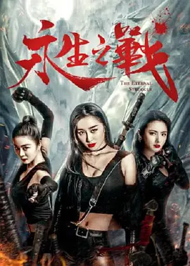 亚洲骚色