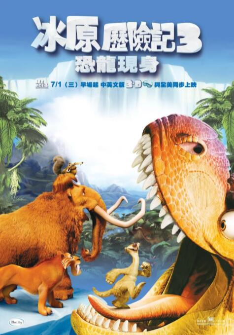 免费在线看a